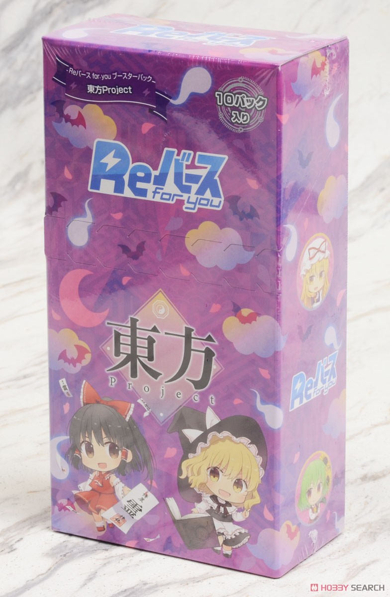 ReBirth for you Booster Pack - Toho Project [Box]