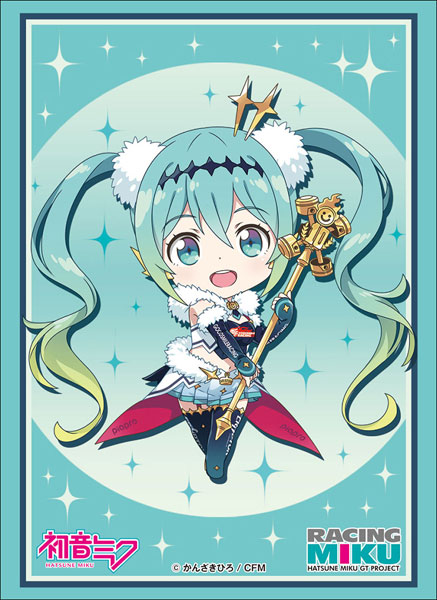 Bushiroad Sleeve Collection HG Vol.1618 - Racing Miku 2018 Nendoroid Ver.