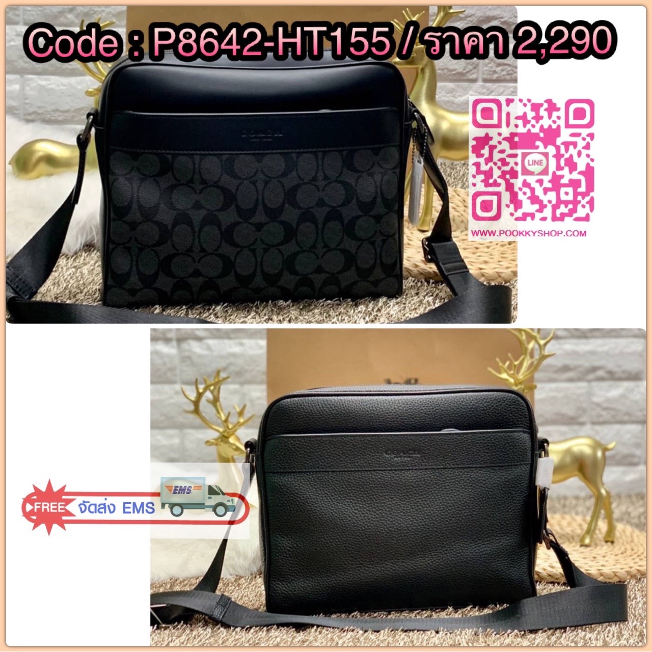 New in! COACH CHARLES CAMERA BAG ((28456)) พร้อมส่งอีกหนึ่งสีสำหรับคุณผู้ชายค่ะ! กระเป๋าสะพายข้าง วัสดุหนังแท้อย่างดี ลายC มีช่องให้ใส่ของทั้งด้านหน้า//หลัง ช่องกว้างใส่ได้เยอะค่ะ ช่องหลักแบบซิปภายในกว้าง มีช่องให้ใส่ของจุกจิกนะคะ สายสะพายเลื่อนปรับแบบฟรี