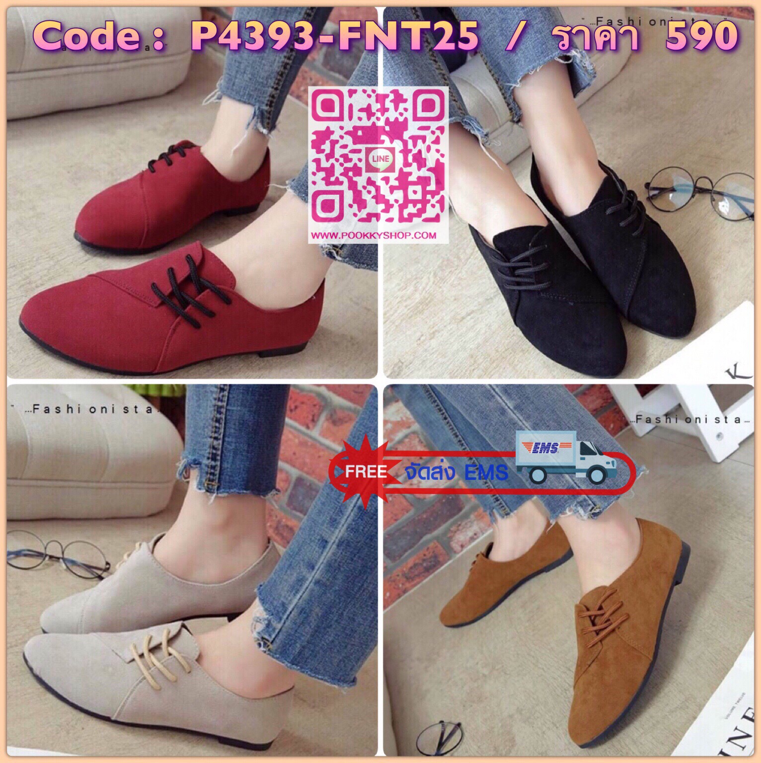 สินค้าขายดี มาอีกรอบพร้อมส่ง!! รองเท้าคัชชูลำลองสไตล์วินเทจ วัสดุหนังสักกะหราด ดีไซน์เรียบแต่ดูดีสะดุดตา แต่งเชือกหน้าเพิ่มความเก๋ พื้นแบนเดินสบาย ทรงเก็บหน้าเท้าใส่แล้วดูเท้าเรียว แมชชุดได้หลายสไตล์ ใส่ได้ตลอดไม่มีตกเทรนด์ งานสวยเหมือนแบบค่ะ