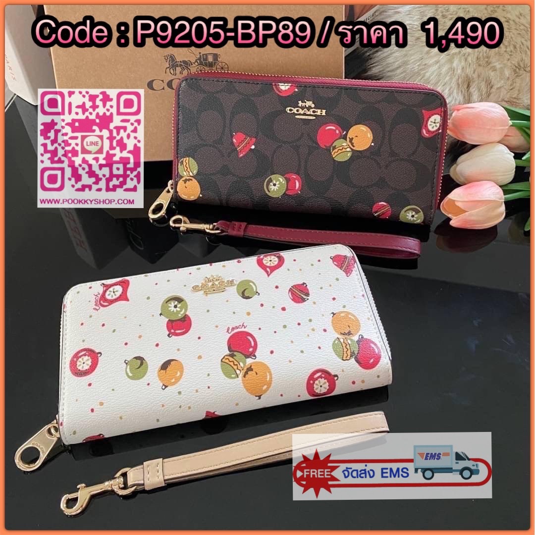 COACH C7411 LONG ZIP AROUND WALLET WITH ORNAMENT PRINT กระเป๋าสตางค์กึ่งกระเป๋าคล้องมือ ลวดลายน่ารัก วัสดุหนังแคนวาส เปิด-ปิดเ้วยซิปรอบ ภายในใส่บัตร ช่องใส่ธนบัตร และมีช่องซิปใส่เหรียญ สามารถใส่โทรศัพท์ได้ มาพร้อมสายคล้องมือ