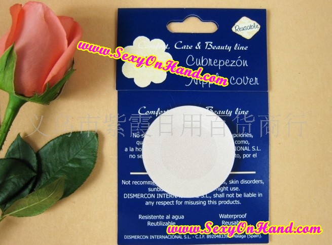 แผ่นปิดหัวนมผ้าไหม เนื้อละเอียด ไม่ระคายเคืองค่า ( ทรงกลม / ทรงดอกไม้)