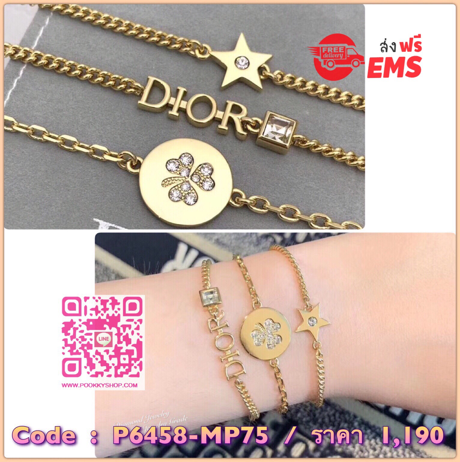 Super Hi-End Quality !!!!! ((งาน 1:1 เหมือนแท้ที่สุดในท้องตลาด)) Dior Bracelet เซตสร้อยข้อมือดิออ คอลล่าสุดค่ะงานอย่างใส่ออกมาน่ารักมากๆค่ะ มีแสตม Dior สวยเป๊ะ งานสวยๆจาก Dior สาวกดิออพลาดไม่ได้เลยนะคะ ใส่ได้ตลอดไม่มีตกยุคคร๊าา อะไหล่สีทองเงา หรูหรา สาวๆห