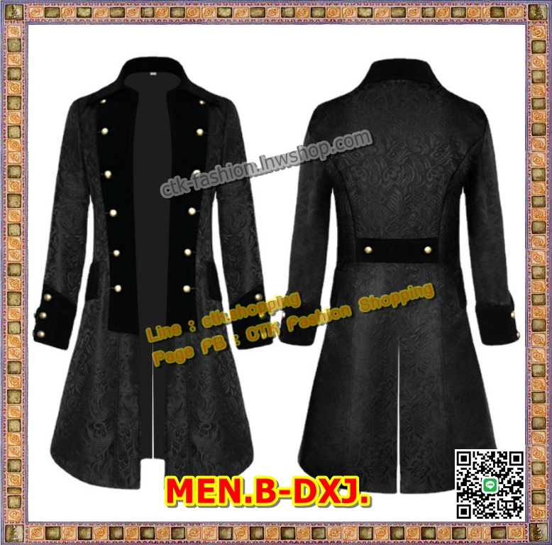 พรีออเดอร์ เสื้อ/เสื้อคลุมเจ้าชาย แฟชั่นผู้ชายสไตล์ยุโรป ชุดสไตล์เจ้าชายยุโรป