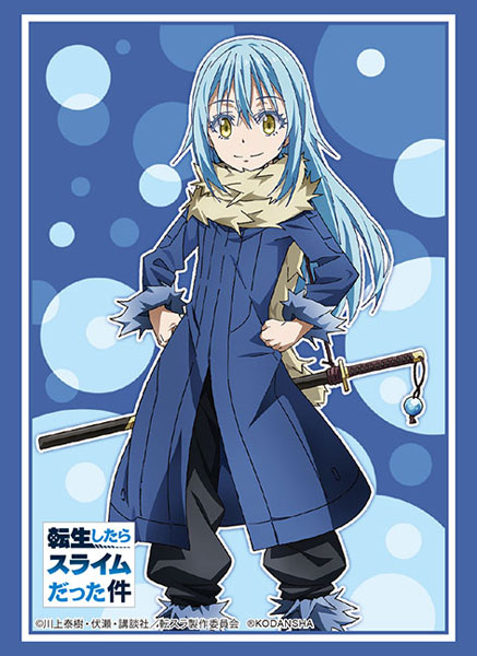 Bushiroad Sleeve Collection HG Vol.2191 - That Time I Got Reincarnated as a Slime "Rimuru =Tempest" Part.3