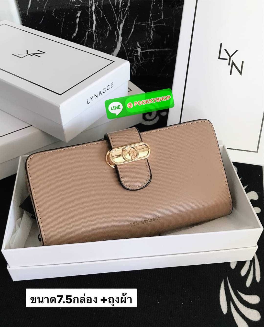 กระเป๋าสตางค์ใบยาว Lyn คอลเลคชั่นใหม่