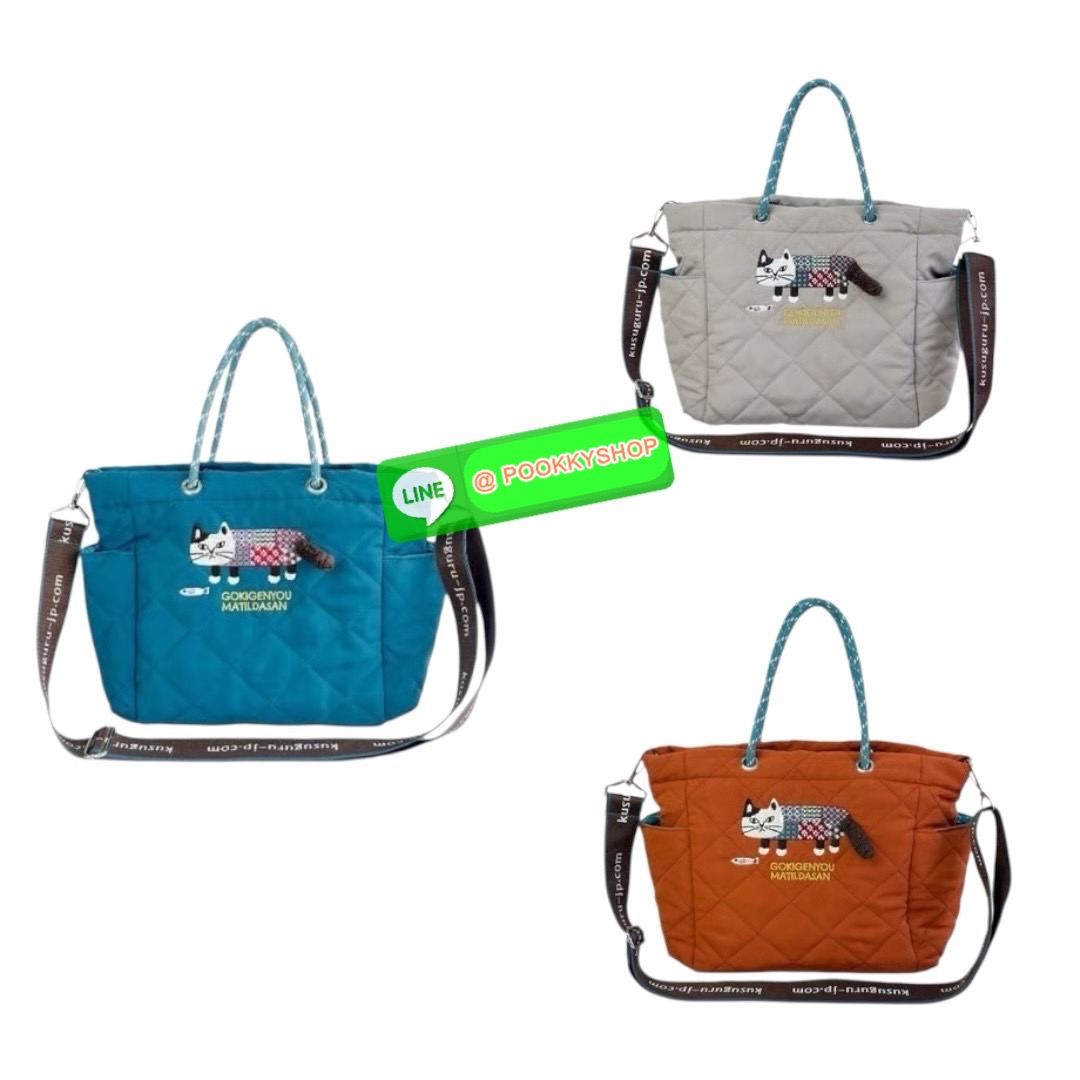 กระเป๋าโท้ท Kusuguru Japan Matilda-san กระเป๋าผ้าโพลีเอสเตอร์แบบสะพายข้างลายแมว Matilda จากคอลเลคชั่น 2025