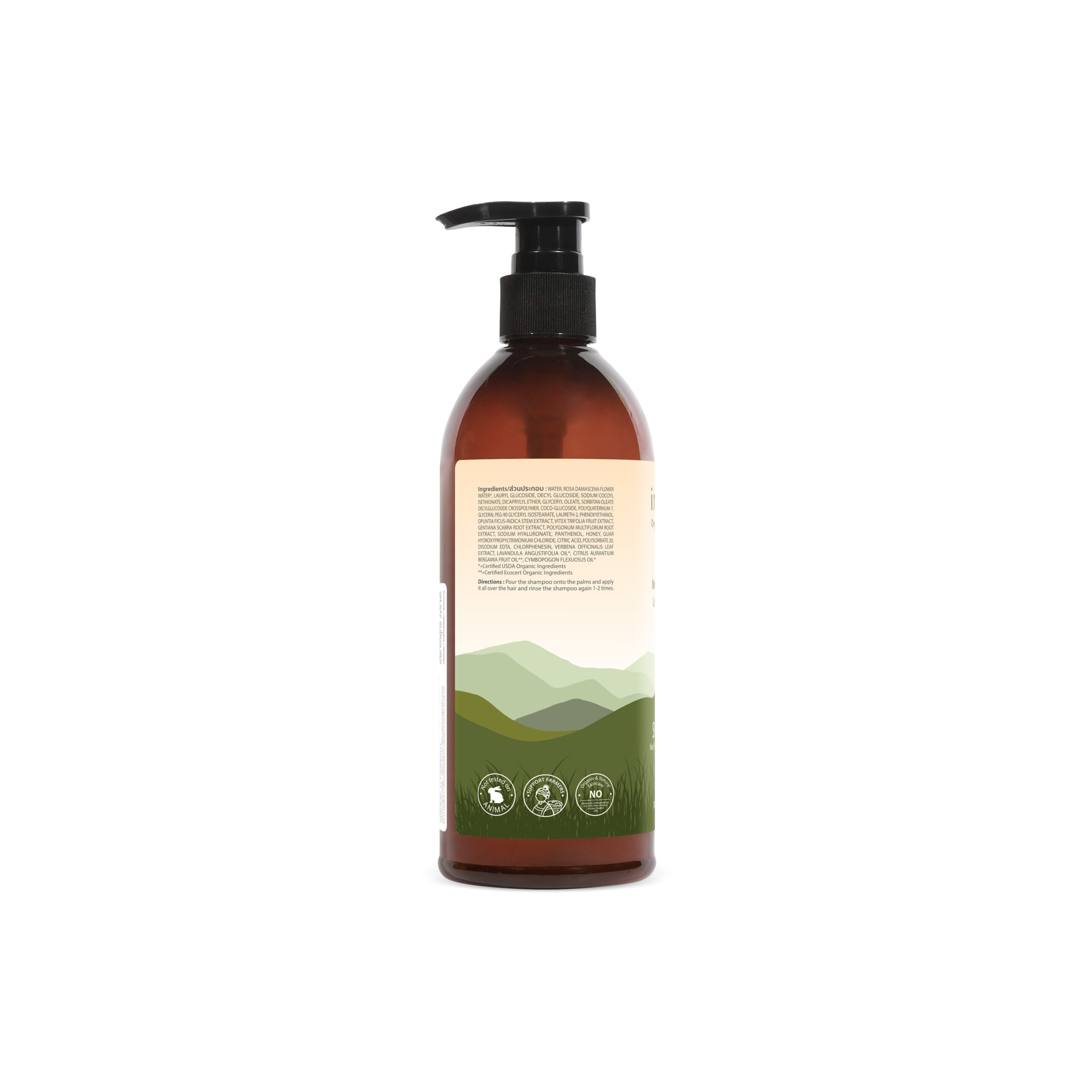 Intree Maehongson Lemongrass Shampoo 320ml