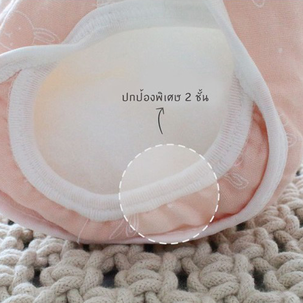 กางเกงผ้าอ้อมกันน้ำ กันรั่วซึมเปื้อน Mooroo Size S