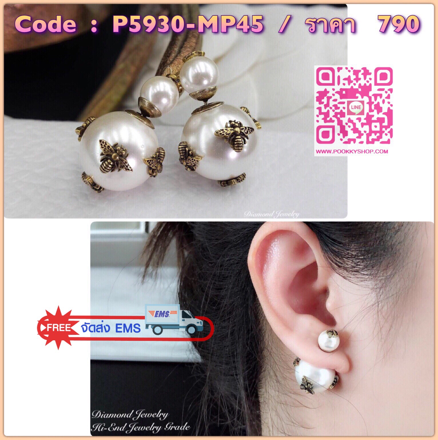 Super Hi-End Quality !!!!! ((เกรด 1:1 ดีที่สุดในท้องตลาด แสตมครบค่ะ)) Dior Tribales Earrings **คอลเลคชั่น Autumn 2018 ใหม่ล่าสุดเลยคร่า** งาน 1:1 เหมือนในช็อปเป๊ะๆ ต่างหูดิออรุ่นใหม่ ล่าสุดชนช็อป ดีไซน์สวยมากๆค่ะ ประดับอะไหล่ทองแอนทีคอย่างดี งานสวยไร้ที่ต