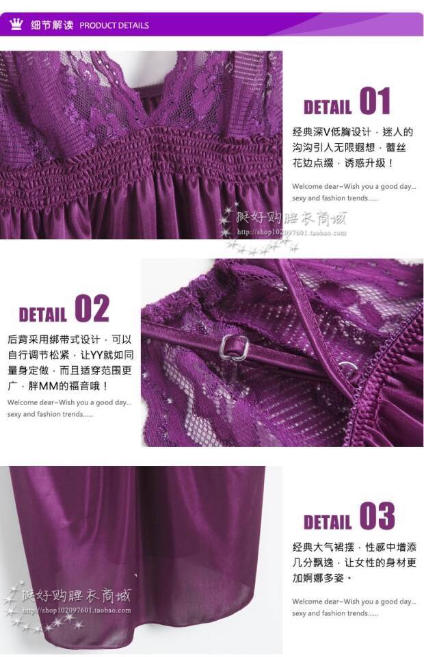 ชุดนอน สายเดี่ยว ผ้าซาติน เนื้อหรู นุ่ม สีม่วง แต่งลูกไม้ช่วงหน้าอก เพิ่มความเซ็กซี่ด้วยลูกเล่นสายแบบไขว้เก๋ๆแบบสวย หรูคะ + G string เข้าชุด ชุดนอน เซ็กซี่ เนื้อผ้าซาติน เกรด AAA นุ่ม ลื่น เย็นสบายมากๆ คะ รับรองจะติดใจ