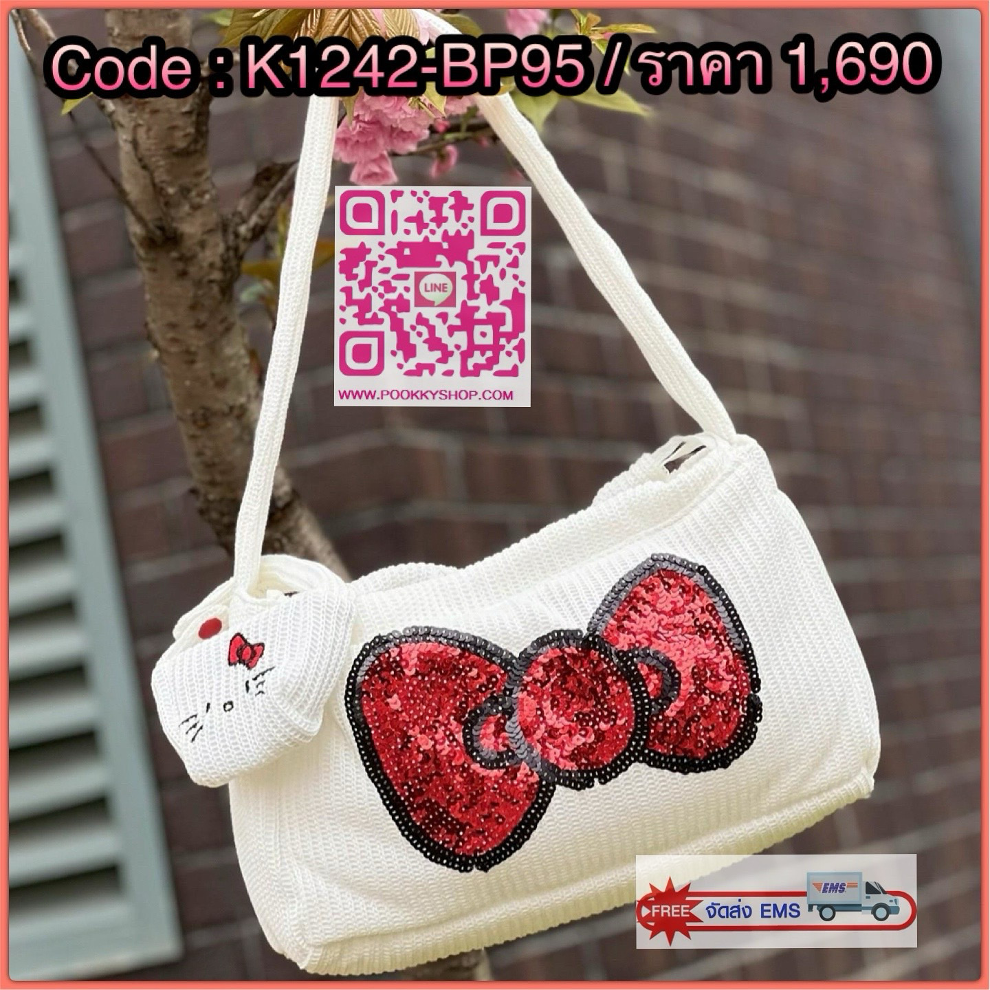 **สินค้าเข้าใหม่** New New New LIMITED EDITION GENTLEWOMAN X HELLO KITTY KNIT BAG มาพร้อมกระเป๋าใบลูกถักKitty ห้อยน่ารักๆด้วยหนึ่งใบ 🔖สินค้าพร้อมส่ง! น้องน่ารักไม่ไหวสำหรับรุ่นนี้ วัสดุผ้าKnitทั้งใบ สวยงามมากๆ ด้านหน้าเป็นกริตเตอร์สีแดงสวยโดดเด่นเ