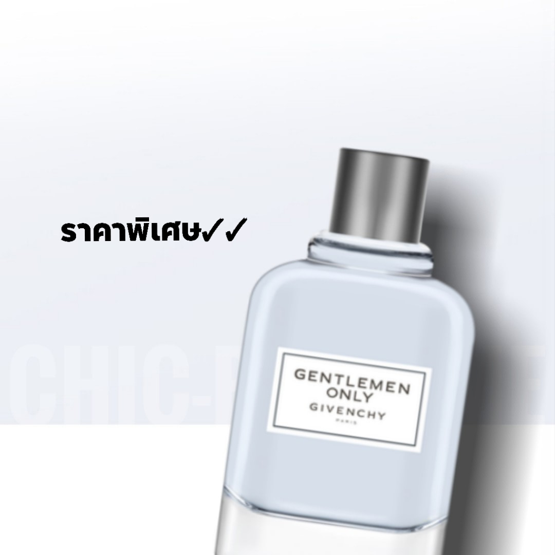 น้ำหอม Givenchy Gentlemen Only EDT 100ml (มีกล่อง)
