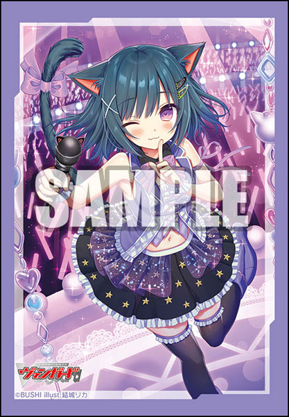 Bushiroad Mini Sleeve Vol.593 - Heartfelt Song Loronerol