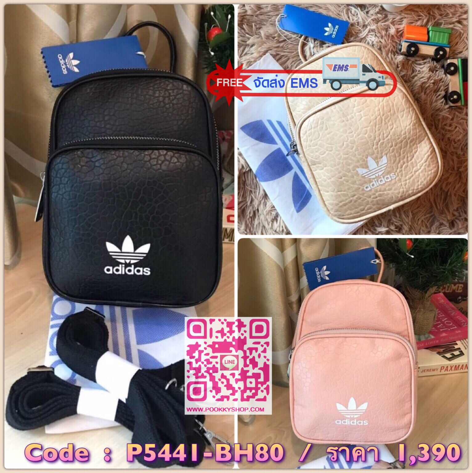(สายสะพายสองเส้น/ถุงผ้าถุงซิปแบรนด์) ADIDAS AUTHENTIC IP MINI BACKPACK กระเป๋าที่เปลี่ยนได้ถึง3ลุคช์ ซึ่งเป็นได้ทั้งเป้ สะพายครอสบอดี้ หรือจะถือเก๋สุดๆ วัสดุหนังpu แต่งลายหนังด้านหน้า หนังนิ่มถือจับสบายมือ มีช่องซิปใช้งาน2ช่อง ใส่กระเป๋าสตางค์ยาว/โทรศัพท์