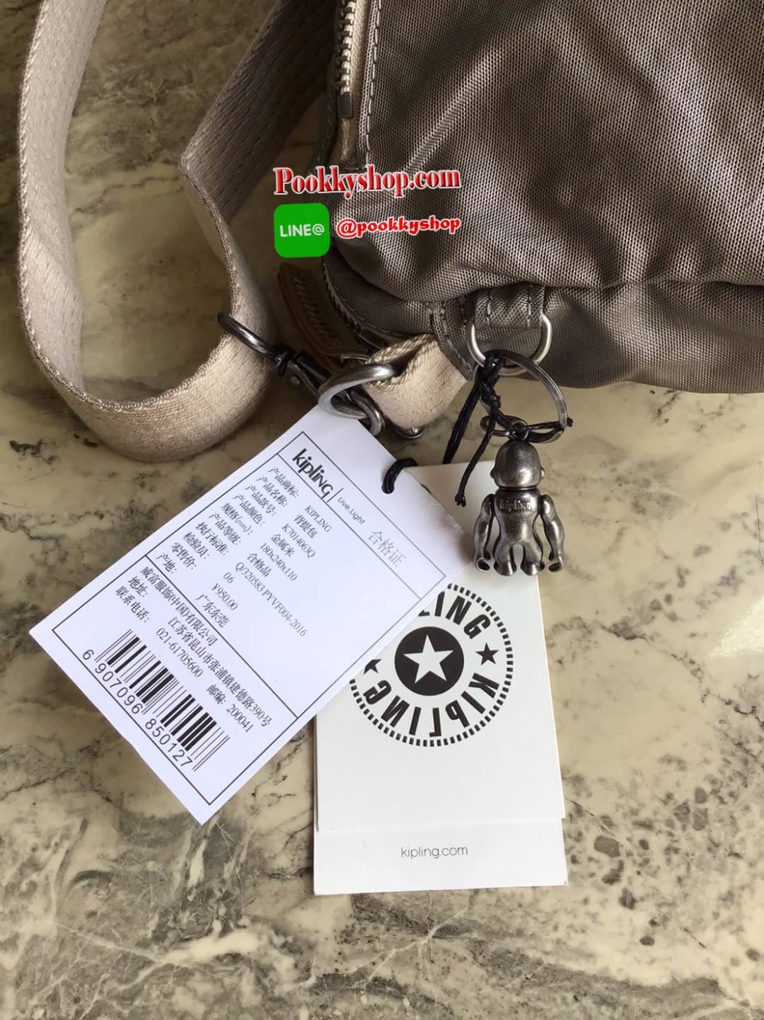 Kipling Yoku Medium Crossbody bag convertible to waistbag กระเป๋าคาดอกและสะพายข้าง คอลเลคชั่นใหม่ล่าสุดจาก Part of the Edgeland Plus วัสดุ100% polyester วัสดุกันน้ำ สีสันสไตล์วินเทจ ดูเป็นเอกลักษณ์ น้ำหนักเบา สะพายแล้วคล่องตัว ภายในกว้าง ใส่กระเป๋าเงินใบย