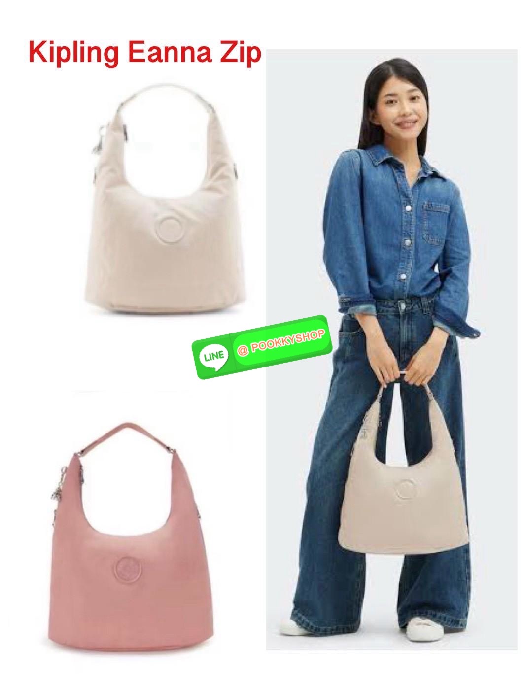 Kipling Eanna Zip กระเป๋าสะพายไหล่ดีไซน์ที่มาพร้อมสไตล์แบบจัดเต็ม เป็นแอคเซสเซอรีที่เข้ากับลุคไหนก็ได้อย่างลงตัว มาพร้อมช่องหลักปิดซิป ช่องจัดระเบียบด้านใน ช่องด้านข้าง รวมถึงช่องใส่ปากกาและสายคล้องกุญแจ เพิ่มความเป็นระเบียบสูงสุดในทุกการใช้งาน