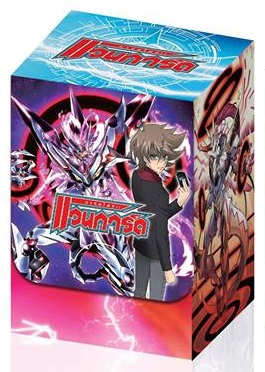 Card Fight !! Vanguard TH Deck Holder - Star-vader, "Omega" Glendios