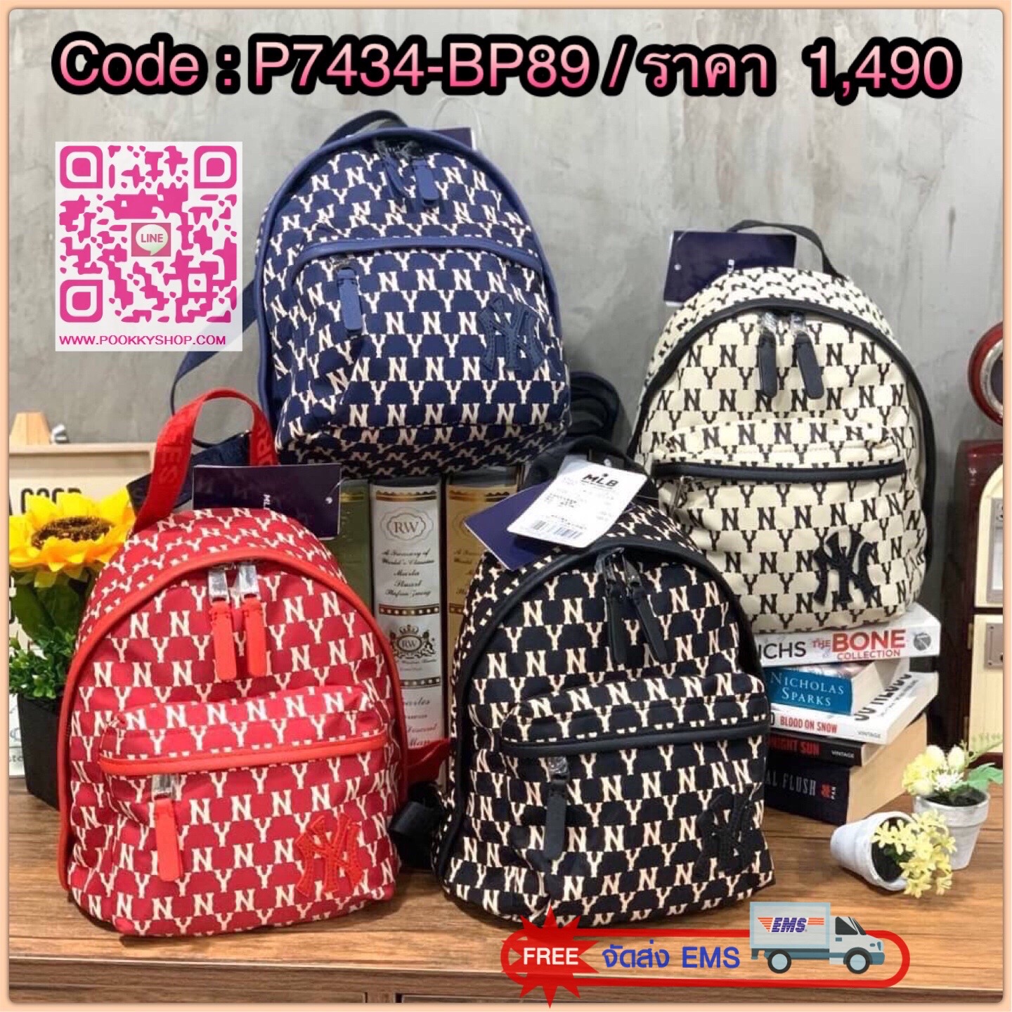 MLB New York Yankees Monogram Mini Backpack (32BG09911) นิวยอร์กแยงกี้เป็นทีมเบสบอลมืออาชีพของชาวอเมริกัน มีชื่อเสียงโด่งดังทั่วโลก มีหลายต่อหลายคอลเคชั่นที่ออกแบบให้เหมาะกับแนวสปอร์ต แบบรุ่นนี้ที่ดีไซน์ออกมาใช้งานได้แบบสะพายข้าง หรือสะพายเป็นเป้ก็ได้แล้ว