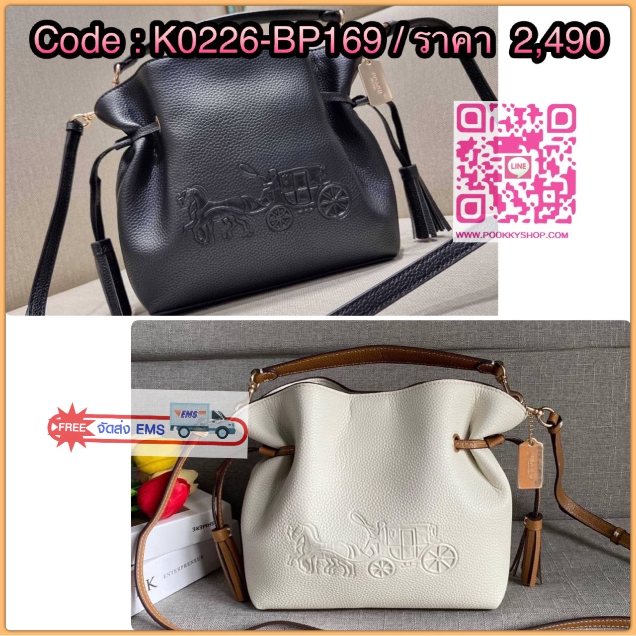 COACH ANDY CROSSBODY WITH HORSE AND CARRIAGE (COACH CA213) กระเป๋าสะพายคอสบอดี้ ดีไซต์สุดเก๋ วัสดุหนังแท้ทั้งใบ กระเป๋าเอนกประสงค์ ด้านในมีซิป รูดปิดด้วยเชือกและกระดุมแม่เหล็ก ซับในด้วยผ้า ด้ามถอดได้ ดรอป 5 1/4"สายสะพายถอดได้ สายสะพายยาว 21" สำห