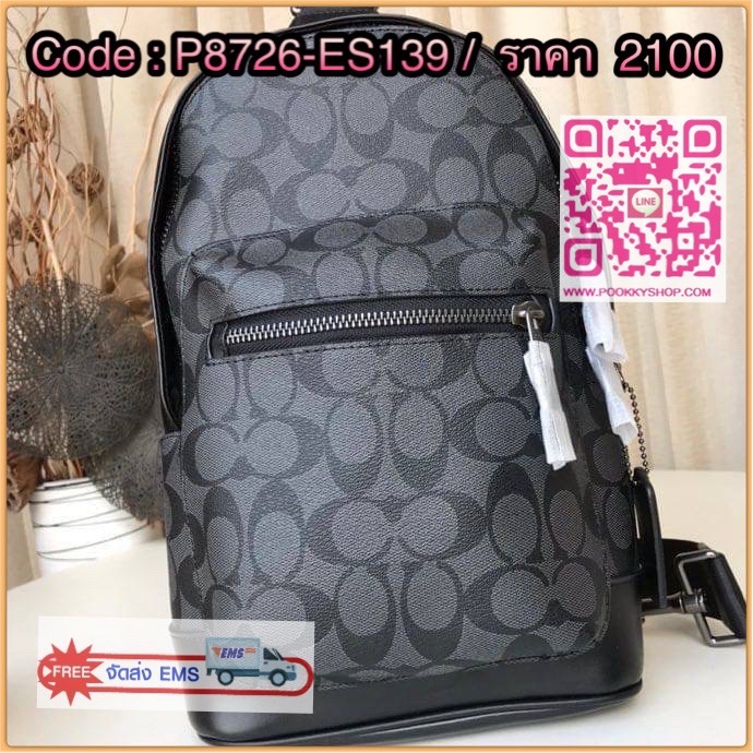 Coach WEST PACK IN SIGNATURE CANVAS (COACH 2853) QB/CHARCOAL BLACK