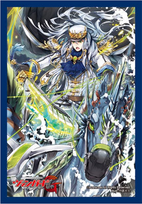 Bushiroad Mini Sleeve Vol.188 - One Who Rules the Storm, Commander Thavas