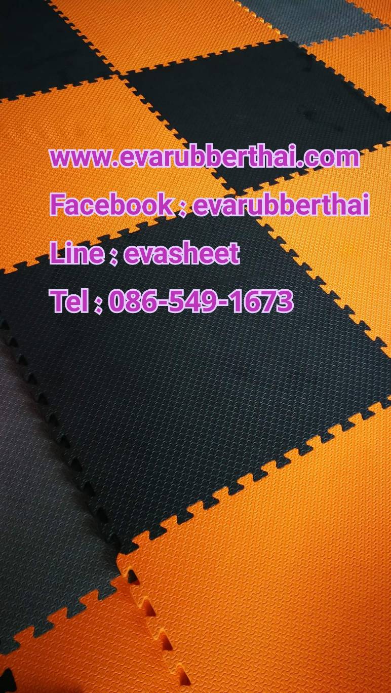 แผ่นยางปูพื้น แบบจิ๊กซอ ขนาด 1 x 1 เมตร หนา 15 มม.