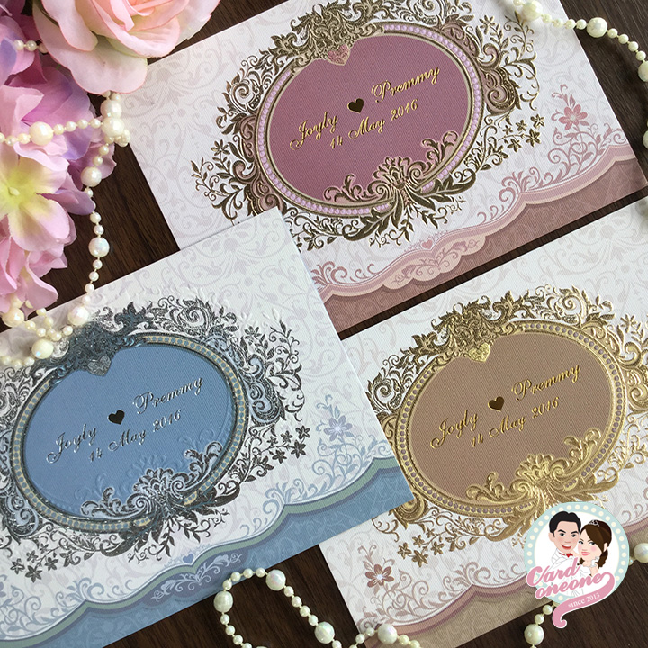 การ์ดแต่งงาน คลาสสิค