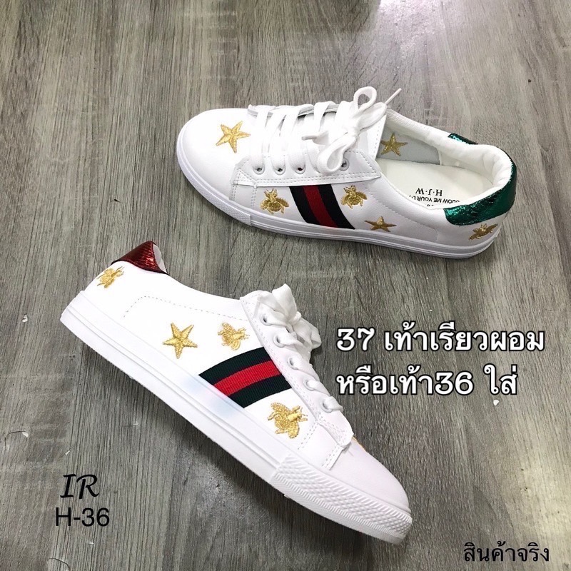 SALE ลดกระหน่ำเคลียร์สต๊อก 450 ส่งฟรี ems เลยจ้า สินค้าใหม่ไม่มีตำหนิ