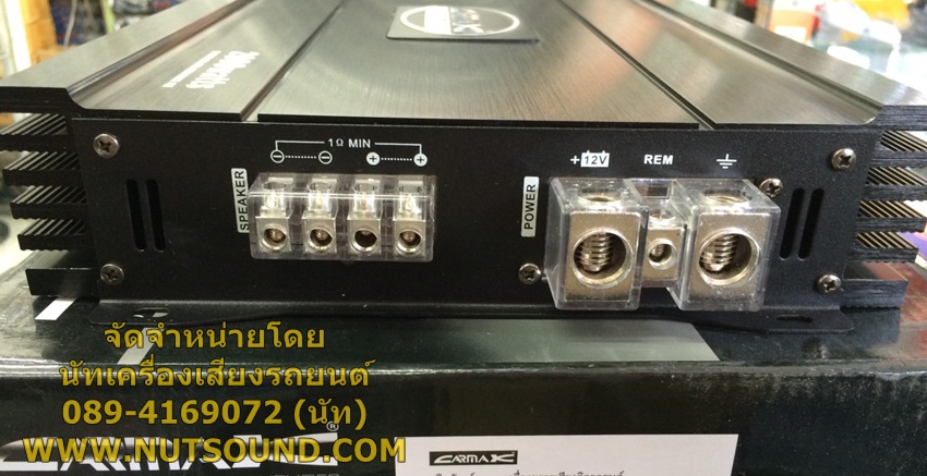 เพาเวอร์แอมป์รถยนต์ เพาเวอร์แอมป์รถยนต์