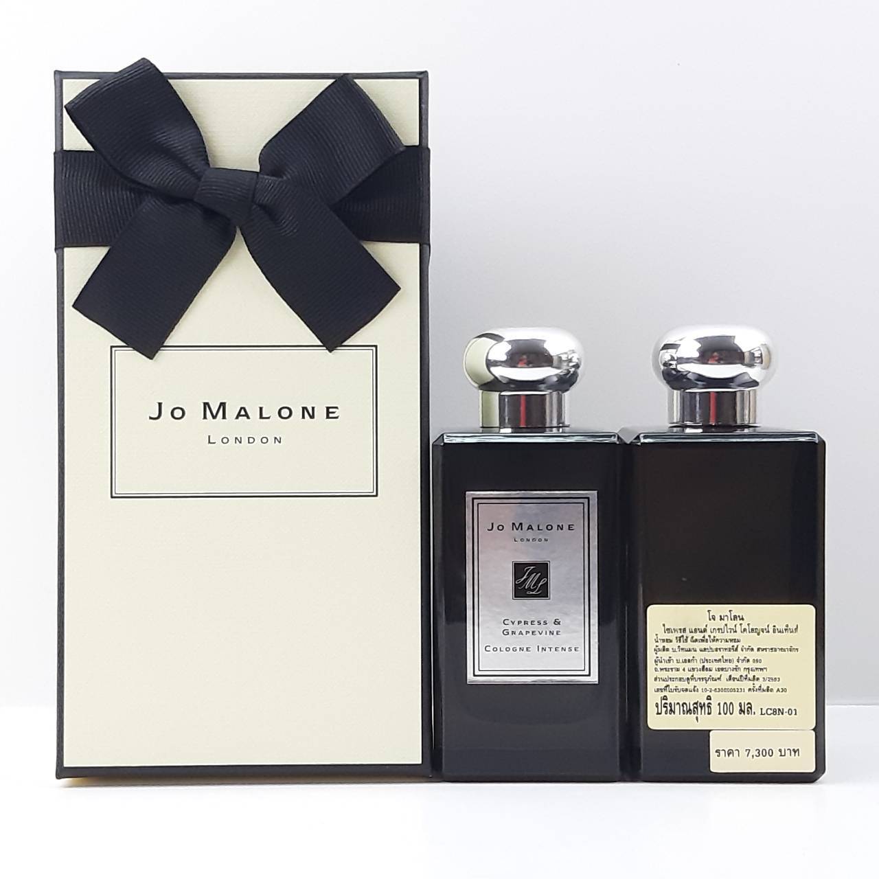 น้ำหอม Jo Malone Cypress & Grapevine Intense 100ml