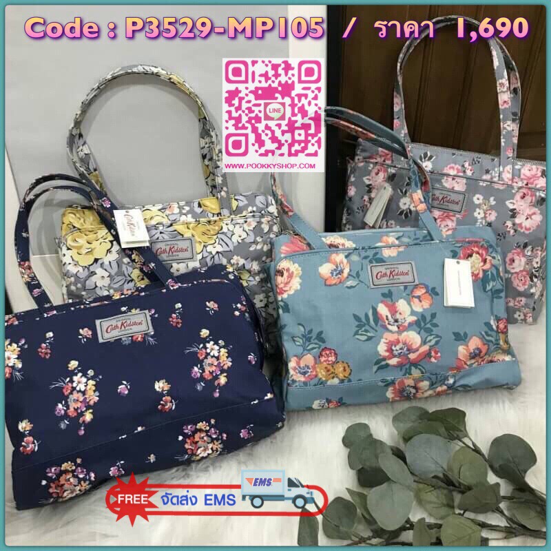 Cath kidston multi pocket tote bag มองหากระเป๋าสะพายไหล่อยู่ไหมคะ ใบนี้ตอบโจทย์เลยค่ะ ขนาดกำลังดี สะพายไหล่ได้พอดีไม่รั้งแขน แถมมีหลายช่อง มีซิปมิดชิด นับว่าเป็นใบที่สะดวกในการใช้งานมากๆค่ะ ช่องหลักบุผ้าลายเดียวกับด้านนอกอย่างดีค่ะ สามารถใส่ไอแพด และสมุดโ