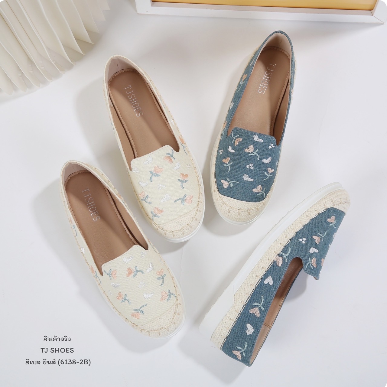 พร้อมส่งแบบใหม่มาแรง รุ่นนี้เป็นงานสั่งทำพิเศษ คุณภาพดีมากๆ - ผ้ารุ่นนี้นิ่ม นิ่มมากนิ่มสุดๆ - พื้นบุนวมนิ่มใส่นุ่มสบายมาก น้ำหนักเบา - ใส่นุ่มเดินทั้งวันได้สบายมากๆ - สวยใส่ง่าย แมทได้กับทุกชุด ใส่ได้ตลอดไม่ตกเทรนด์ - ส้นเกรดพรีเมี่ยมกันลื่นอย่างดี