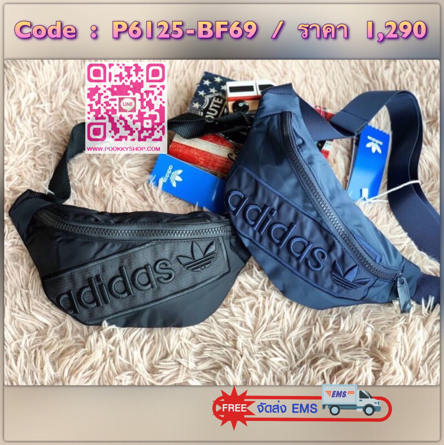 Adidas Originals กระเป๋า Funny Bum Bag (DV0224) กระเป๋าสะพายคาดอกหรือคาดเอวสไตล์สปอร์ต วัสดุNylon Polyester น้ำหนักเบา ใช้งานง่ายสะดวก มีช่องซิปใช้งาน2ช่อง ทั้งด้านหน้าและด้านหลัง สายปรับได้ยาวถึง105cm ดีเทลสวยๆเป็นโลโก้ปักลายแบรนด์แบบตัวนูนด้านหน้า ใช้งา