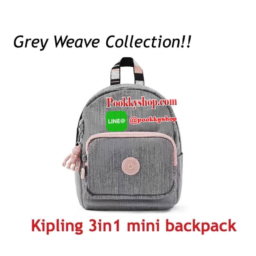 Kipling 3in1 mini backpack จาก Grey Weave Collection กระเป๋าเป้ขนาดมินิ แปลงได้3สไตล์ 3ลุคช์ สามารถถือ/สะพายข้างหรือเป็นเป้ก็ได้ มีช่องซิปใช้งาน2ช่อง ภายในแบ่งเป็นช่องเล็กใส่ของจุกจิก ด้านหน้าเพิ่มช่องเล็กเปิดปิดด้วยซิป มาพร้อมพวงกุญแจลิงและสายสะพาย2เส้นป