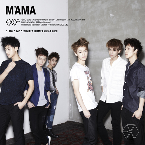 [EXO-M] 1st Mini Album "MAMA"