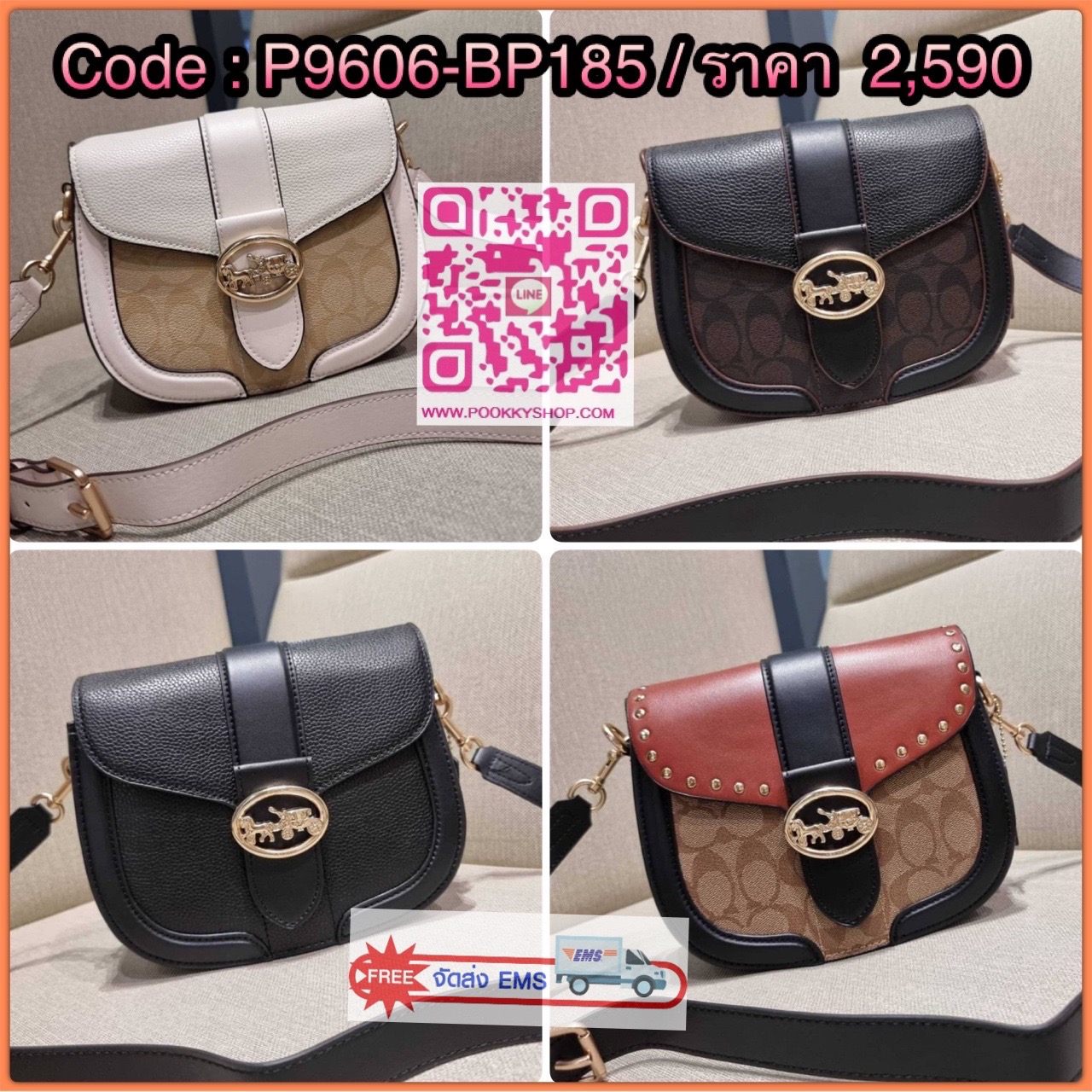 COACH C3593 GEORGIE SADDLE BAG IN COLORBLOCK SIGNATURE CANVAS WITH RIVETS ยกระดับความหรูให้กับตัวเองกันหน่อย ด้วยกระเป๋ารุ่นนี้!! ครอสบอดี้ที่ดีไซน์หรู อัพเลเวล ในราคาที่จับต้องได้ วัสดุหนังแคนวาสเคลือบสลับหนังเรียบ พิเศษไปอีกตกแต่งขอบด้วยหมุด เพิ่มดีเทลก