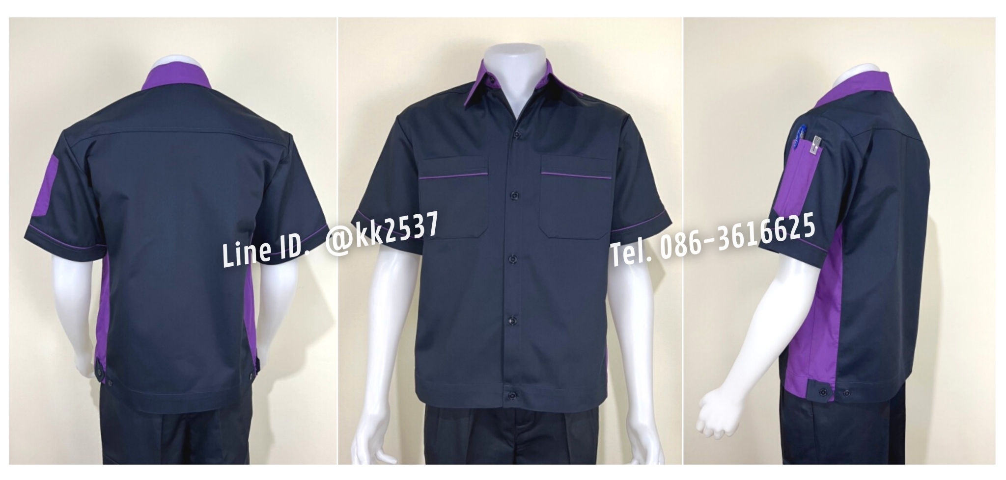 รหัส A 223 เสื้อช่างแขนสั้นแบบกรมข้างม่วง(สั่งตัด)