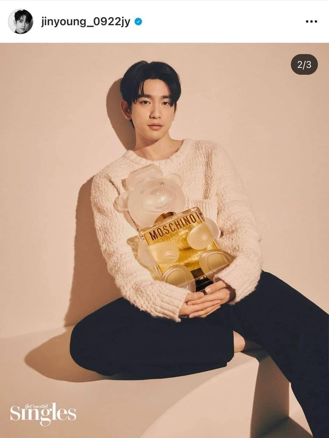 น้ำหอม Moschino TOY 2 EDP 100ml.