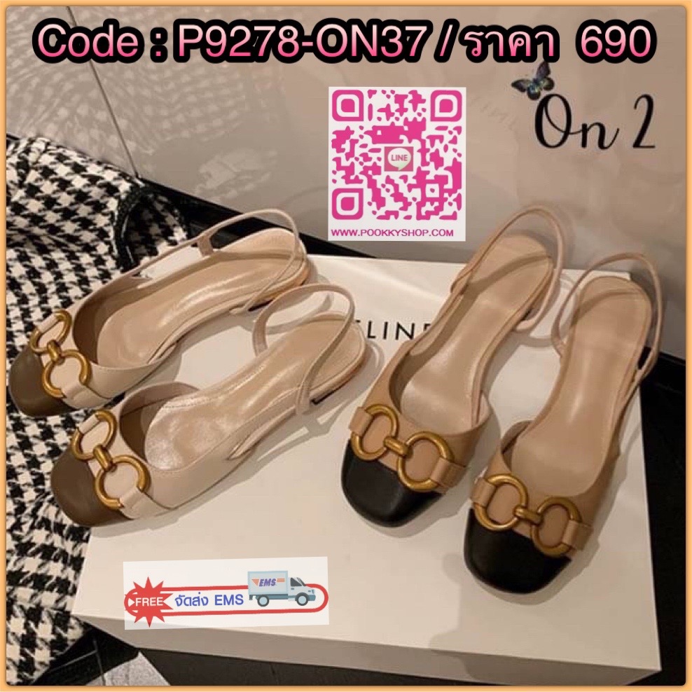 พร้อมส่งรองเท้าหัวคัชชูเปิดหลังรัดข้อเท้า หน้าแต่งอะไหล่ทองเหลือง สไตล์แบรนด์ส้นเป็นอะไหล่ทองสวยหรู สายรับปรับได้ คู่นี้ใส่แมทกับชุดได้ง่ายทั้งกางเกงและกระโปรงได้หมดทรงสวย
