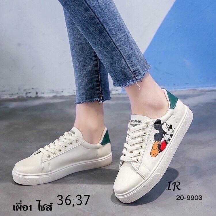 SALE ลดกระหน่ำเคลียร์สต๊อก 450 ส่งฟรี ems เลยจ้า สินค้าใหม่ไม่มีตำหนิ