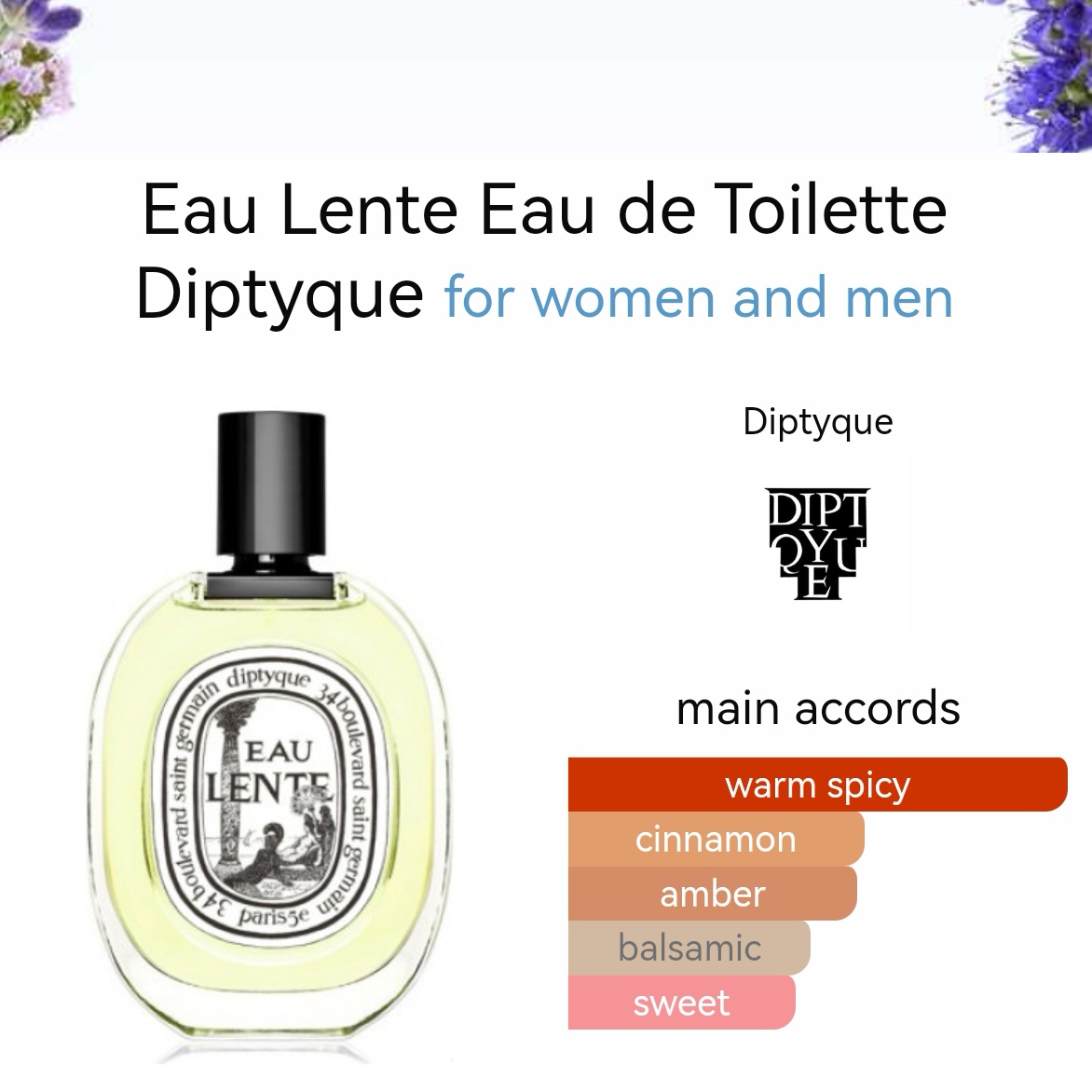 น้ำหอม DIPTYQUE EAU LENTE EDT