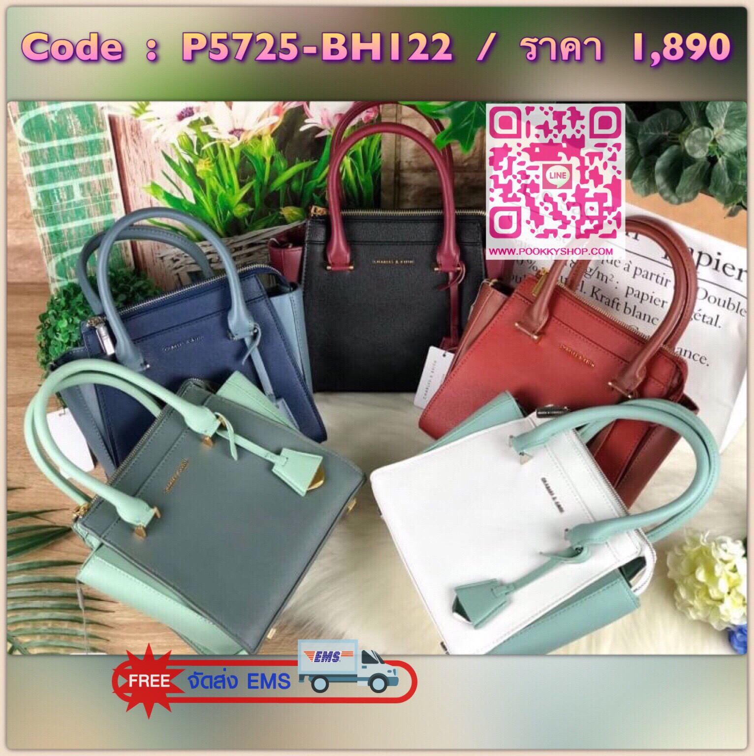 NEW!! รุ่นใหม่ชนช็อป CHARLES & KEITH TOP HANDLE TRAPEZE BAG กระเป๋าถือ/สะพายอยู่ทรง รุ่นนี้เล่นดีเทลตัวกระเป๋าสองสี มีปั๊มโลโก้แบรนด์ พร้อมพวงกุญแจหนัง รุ่นนี้มีหมุดรองฐาน 4 มุม เปิดปิดด้วยซิป จุของได้ดี๊ดี น้ำหนักเบา มาพร้อมสายสะพายยาวถอดและปรับสายได้เหม