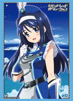 Bushiroad HG Sleeve Vol.505 - Vividred Operation [Aoi Futaba]