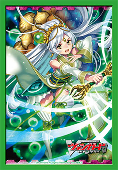 Bushiroad Mini Sleeve Vol.46 - Emerald Witch Lala