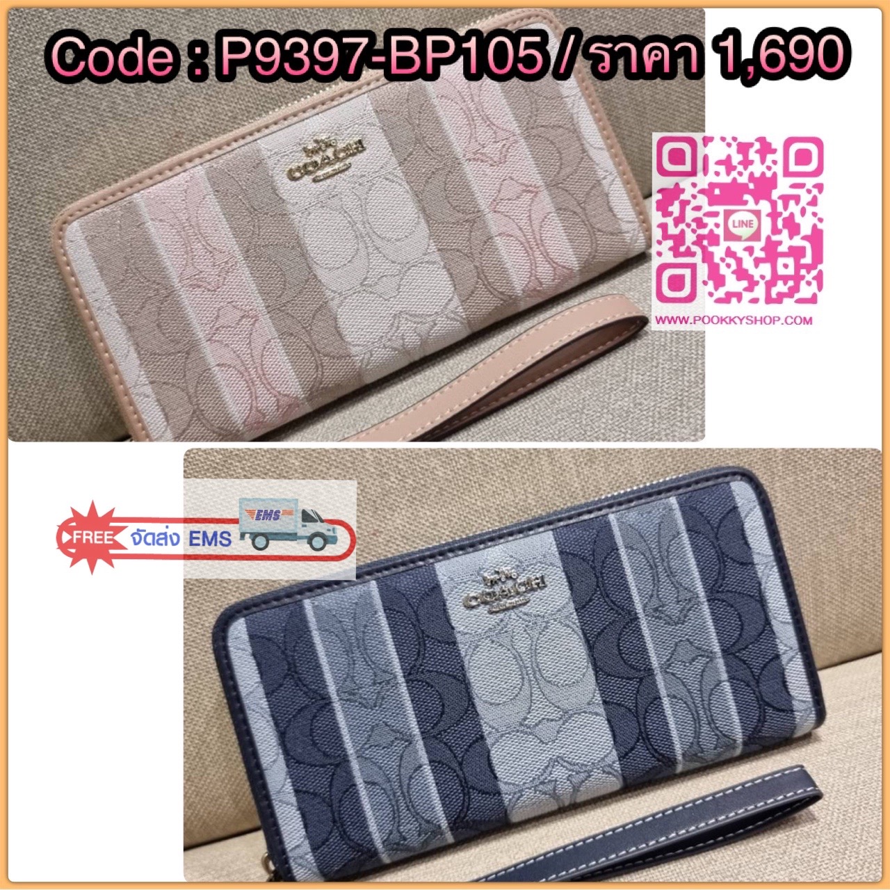 COACH C8313 LONG ZIP AROUND WALLET WITH SIGNATURE JACQUARD WITH STRIPES พร้อมเสิร์ฟความเลิศหรู ใหม่ล่าสุด กระเป๋าสตางค์ใบยาวกึ่งคล้องมือ ดีไซน์ผู้ดี๊ผู้ดี รุ่นขายดี ถือใช้คือขับผิวสุด!! วัสดุผ้า jacquard ลวดลายดูแพง มาพร้อมสายคล้องมือ ถอดออกได้ ภายในใส่บั