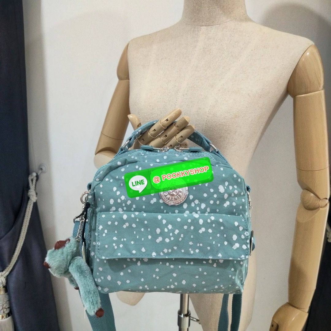 KIPLING Cand 2 ways backpack กระเป๋าถือหรือสะพายข้าง ขนาดกลาง วัสดุ Polyester 100% -ด้านหน้ามี 2 ช่องซิป -ช่องหลักโล่งกว้าง ใส่ของได้เยอะสุดๆ พร้อมช่องซิปและช่องแยกด้านข้างให้แยกของได้เป็นระเบียบมากขึ้น สามารถติใส่กระเป๋าสตางค์ใบยาวได้ มาพร้อมสายคล้องพวงก