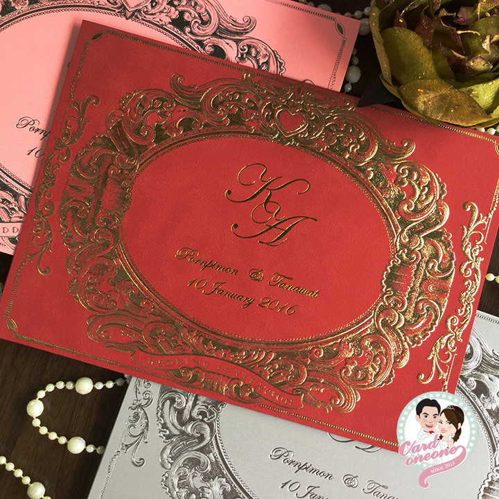 การ์ดแต่งงานพรีเมี่ยม คลาสสิค