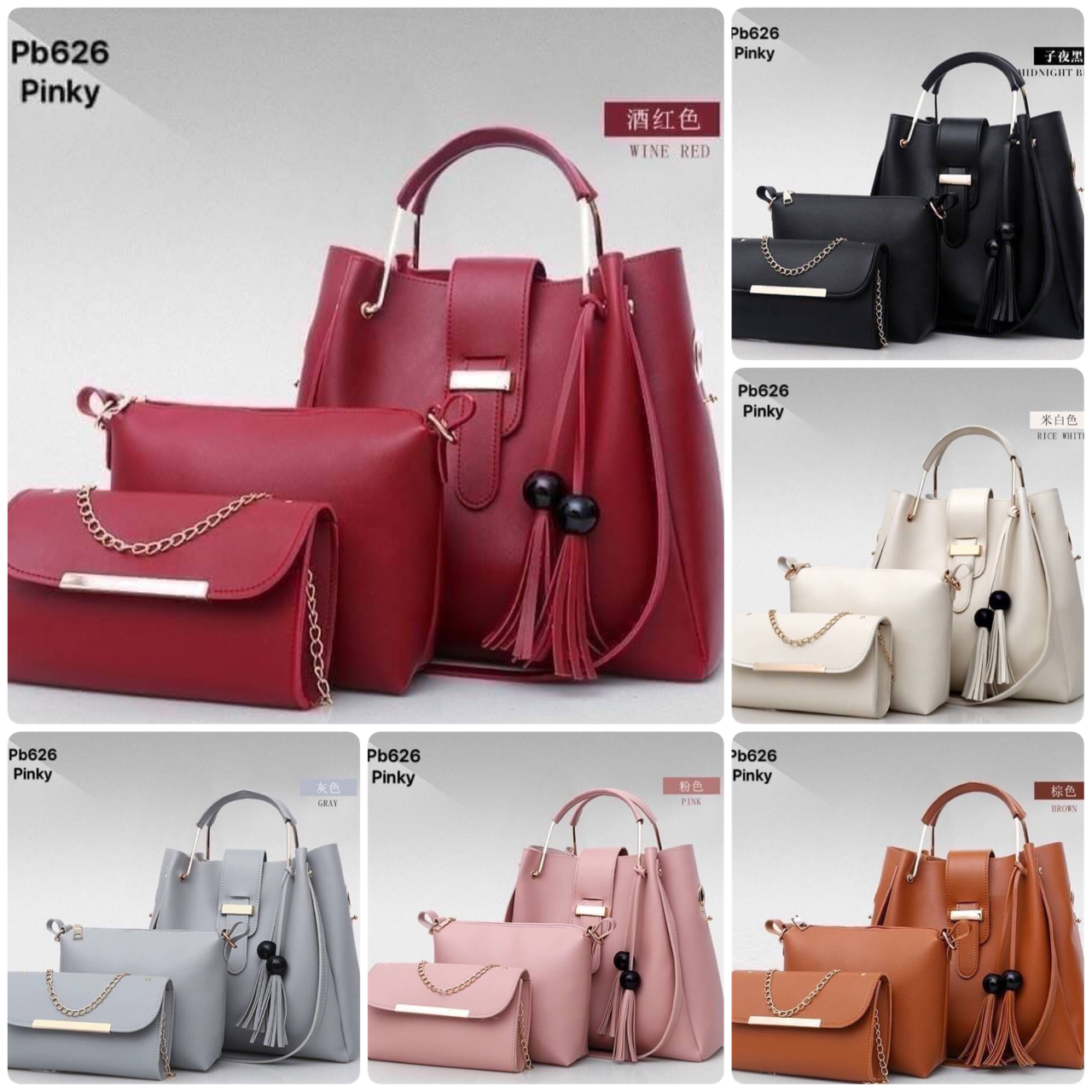 พร้อมส่ง PB626 (ผลิตใหม่งานดีกว่าเดิม) มาแล้วจ้า ครบสี รุ่นขายดีตลอดกาล งานเซตหรู ดูแพง ใบใหญ่ออกแบบสวยเข้ากับทุกชุด ตกแต่งพู่สวยงาม สายยาวติดกับตัวกระเป๋าถอด ไม่ได้ค่ะ ผลิตจากหนัง pu เกรดพรีเมี่ยม คุ้มมากได้ถึง 3 ใบ จัดเซตเข้ากั้นนนเข้ากัน สาวๆรีบจัดเลยจ