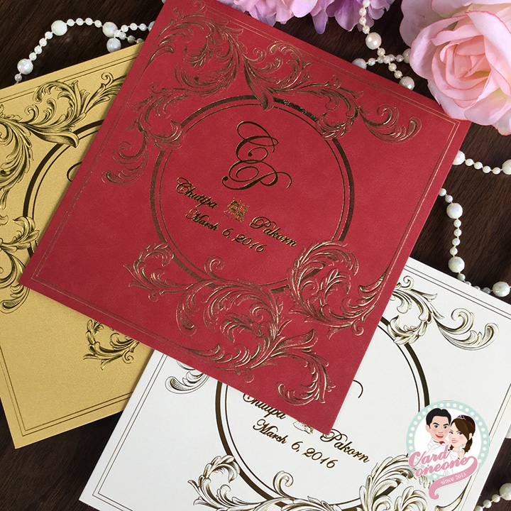 การ์ดแต่งงานพรีเมี่ยม คลาสสิค